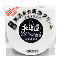 潤の肌馬乳馬油 (80g) 潤の肌馬乳馬油 (80g)